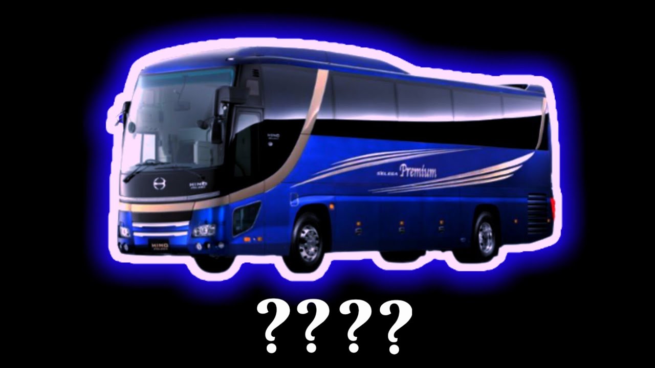 🚌 70 