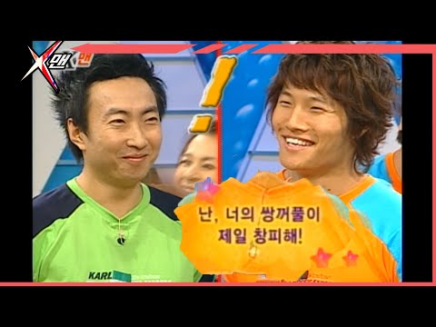 [#X맨] 김종국 센스에 박명수 현웃 터짐 ㅋㅋㅋㅋ ep.89