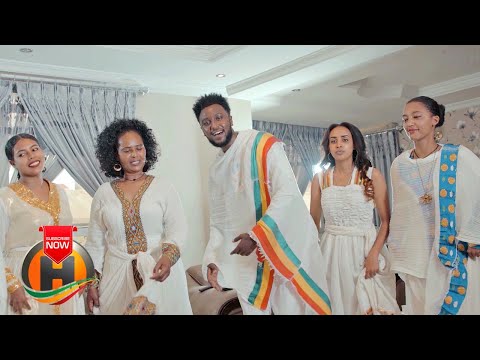 Samson Getachew Ethiopia Awdamet ኢትዮጵያ አውዳመት New Ethiopian Music 2020 Official Video