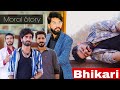 Dost aur bhikari  true story  bwp production