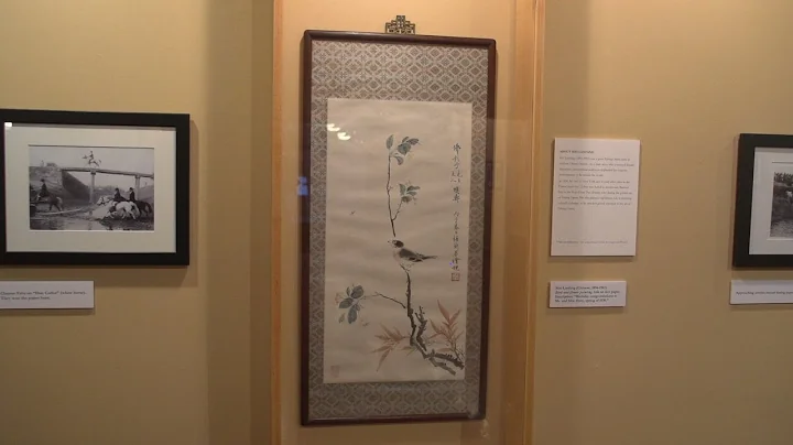 UND Art Collections: Chester Fritz in Shanghai (Ap...