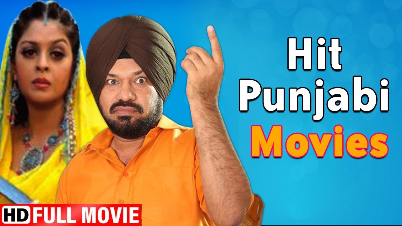 Most Popular Punjabi movie | Gurpreet Ghuggi | Full HD Punjabi Movies | Raj Babbar, Nagma | Shemaroo