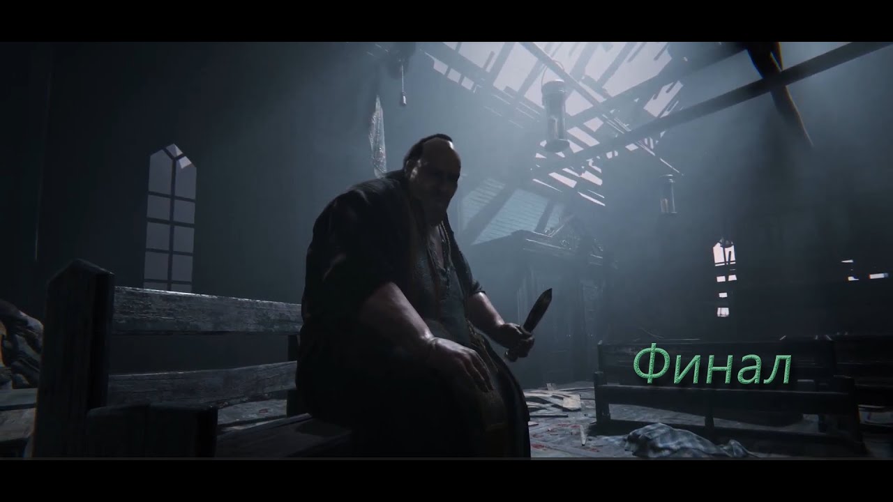 Блейк Выжил! ~ Outlast 2
