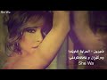 شيرين المرايا ئاوێنە بەژێرنووسی كوردی و عەرەبی و ئینگلیزی     