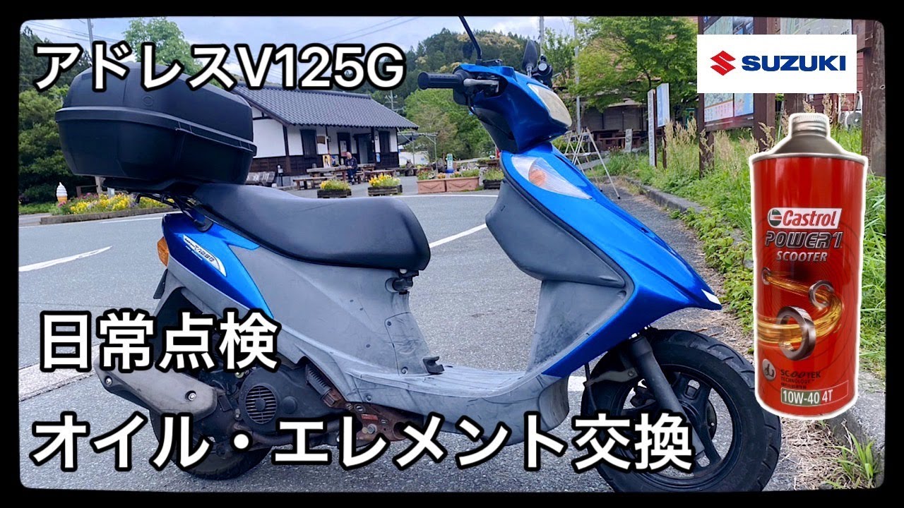 v125g値下げしました！ 【公式通販】