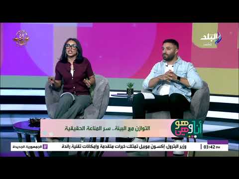 د مجدي نزيه يكشف سر رشاقة عمرو دياب وإن العمر مجرد رقم