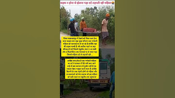 #motivational#motivation#shorts#ias#ips#pcs#short#knowledge#upsc#video#status#bank#bps