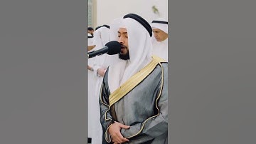 101 | سورة القارعة | أحمد النفيس رمضان 1445