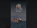 اغنية ميحد حمد مالي بحر يرسيني بحر اغنية ميحد حمد مالي بحر يرسيني بحر