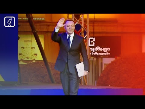 ოპოზიციის გეგმები კანდიდატის სტატუსის მიღების შემდეგ