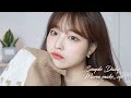 (SUB) 무쌍 데일리 웜 메이크업 |어디에나 잘 어울리는 간단 데일리 | Soft warm makeup for monolid🧡