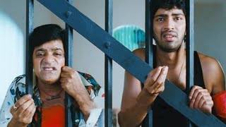 ఈ వీడియో చూస్తే కడుపుబ్బా నవ్వాల్సిందే || Allari Naresh & Ali Best Telugu Intresting Comedy Scene