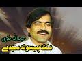             abdullahmuqurai tappay afghani pashto music