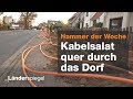 Doppelter Netzausbau in Beverstedt - Hammer der Woche vom 17.11.2018 | ZDF