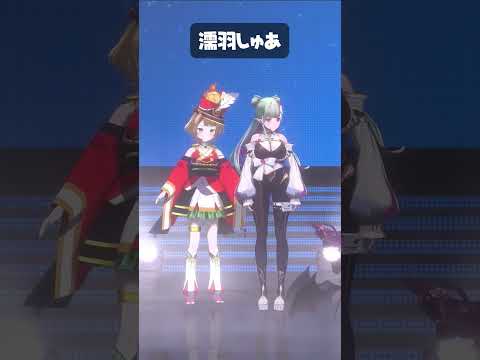 前転、できますか？ #Vtuber #shorts