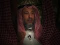 يا عبادي اجمل نداء من الله  mp3