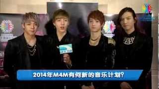 131227 M4M - Plans for 2014 @ Hubei TV New Year Celebration
