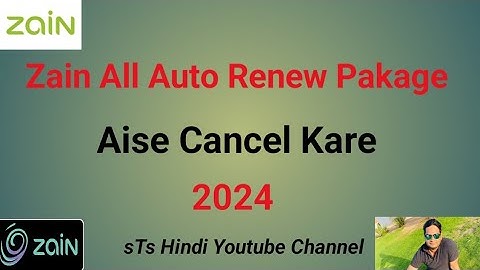Zain Ka  Auto Renew Pakage Kaise Cancel karen || How To Zain All  Auto renew Pakage Cancel || 2024