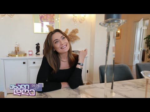 რუბრიკა #ბლიცი სტუმრად მარიამ ვაშაძესთან