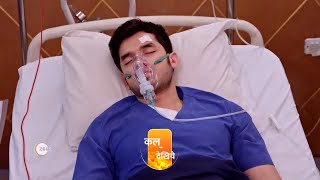 Kundali Bhagya | Ep 1845 | Preview | Apr, 23 2024 | Shakti, Shraddha | Zee TV image