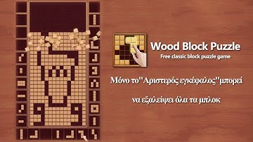 ComCoke_希腊语_16x9.mp4