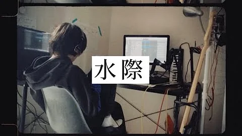 Download 上野大樹 ラブソング Homerec Mp4 Mp3