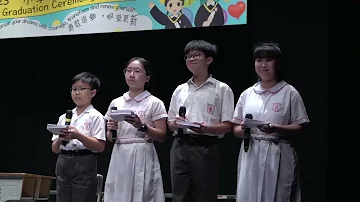 22 23學年 ISchoolTV LIVE 小學畢業典禮 