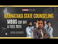 Karnataka MBBS 2025: Fees, Cut-Off &amp; State Counselling Guide for Open Category #mbbs #mbbsadmission