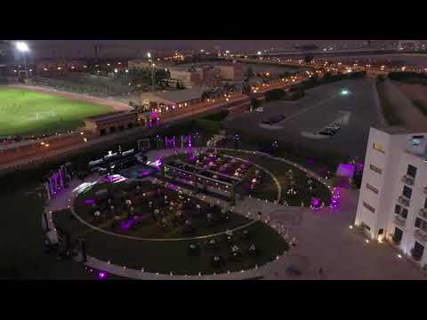 قاعة لافندولا تيباروز بلازا    