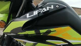 Мотоцикл LIFAN LF250GY-4D (демонстрация товара) цвет черно-зеленый