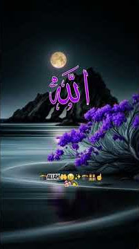 Download lagu 🕋Allah ☝️Hai.Bashak 🧕🏻🤲😢✨️🏘👨👩👧👧🌿💦♥️🧑🤝🧑Ameen ✅️🫠🫠