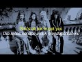 Queen - Killer Queen ( Lirik dan Terjemahannya )