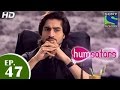 Humsafars - हमसफर्स - Episode 47 - 5th December 2014