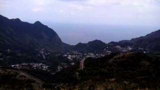 Pan of Mt. Keelung, in Jinguashi, Taiwan