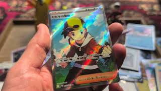 Pokemon Card Hunting In Japan! [BOOK OFF Bazaar Moriguchi] (Kiwi Pokemon Card Hunting #3)
