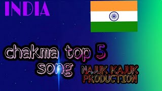 Chakma Top 5 New Song Najuk Kajuk Production 2020