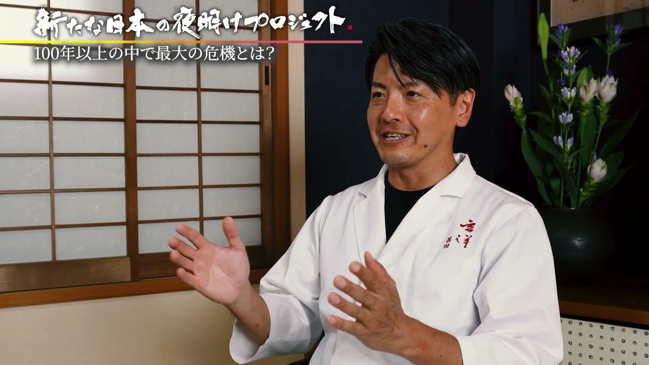 ビジネスプロモ