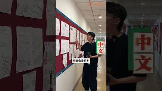 Inside Daystar Academy: Top Scores, Strong Values, and a Global Edge