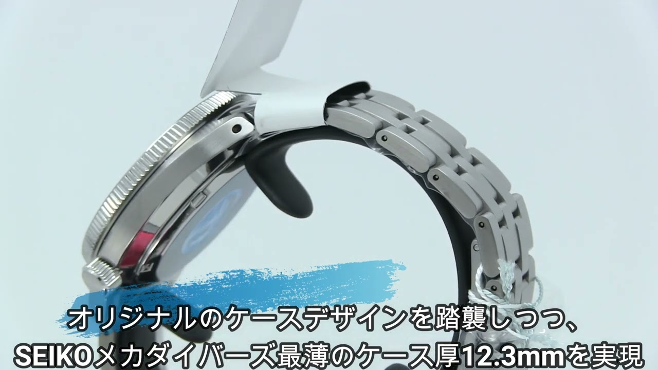 SEIKO[セイコー] PROSPEX[プロスペックス]コアショップモデル SBDC173 