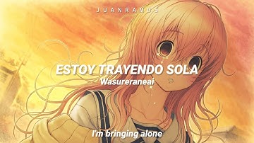 YOU and ME and HER | Mukou Aoi Ending Theme | Hoshi no Merry Go-Round - Sub. Español - English