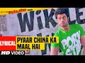 Pyaar China Ka Maal Hai Lyrical | Mickey Virus | Manish Paul,Varun Badola, Elli Avram