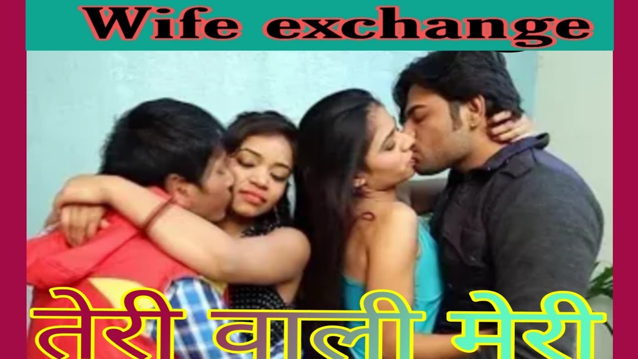 hindi wife ki adla badli