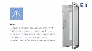autoLock AV4 - Техническое обслуживание и уход