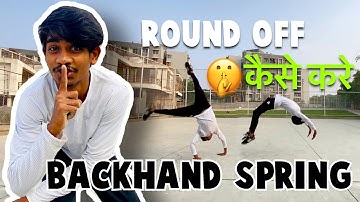 Round off backhand spring कैसे करे / round off backhand spring tutorial in Hindi\ hyperhook aashish