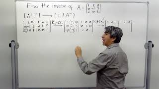 Example of Finding the Inverse of a 3 x 3 Matrix