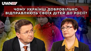 На Харківщині вчителі відправляли дітей до РФ. &quot;Інтерв&#39;ю без кордонів&quot; з Аксаною Філіпішиною