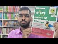 Disha Win Series Biology Class 12 Review 2027 🔥 Best Question Bank for CBSE