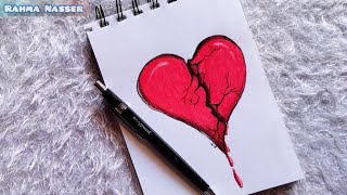 رسم سهل | رسم قلب مجروح من سلسلة الرسوم التعبيريه ? Expressive drawing