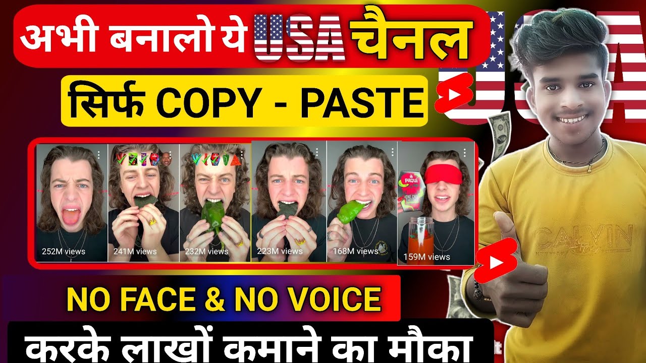 copy paste youtube channel ideas 2025 || copy paste video on youtube ...