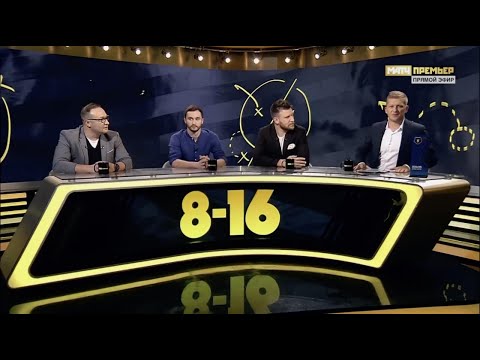 «8-16»: Андрей Талалаев, Максим Барсов. Выпуск от 15.07.2019